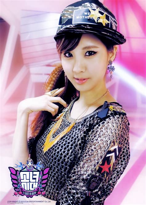 Snsd Igab Photocard Scan Seohyun Girls Generation Kpop Girls Seohyun