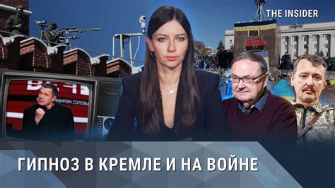 Солдат из бригады, ответственной за преступления в Буче. Пытки в ...