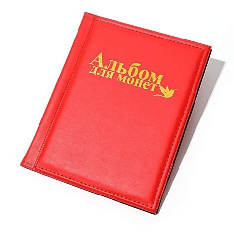 Rouge Album De Collection Pour Pi Ces De Monnaie Pochettes