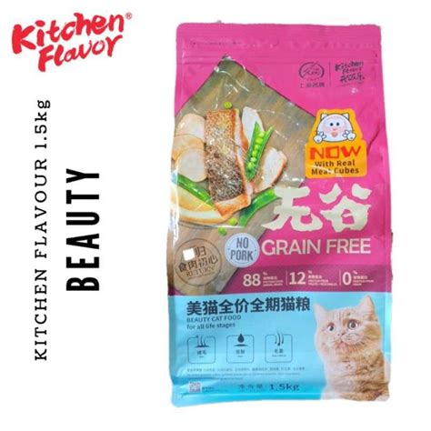 Jual Makanan Kucing Kitchen Flavor Beauty All Stages Kemasan Freshpack