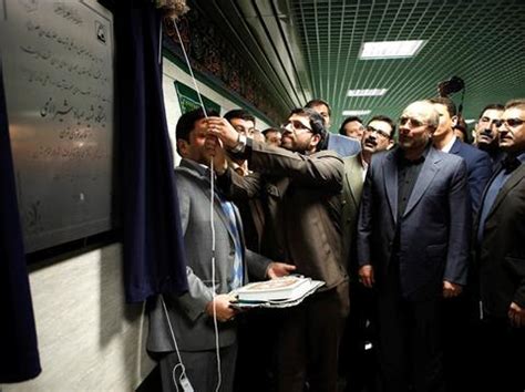 Tehran metro Line 7 inaugurated | News | Railway Gazette International