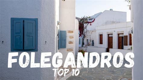 Top 10 Things To Do In Folegandros Greece 2023 YouTube