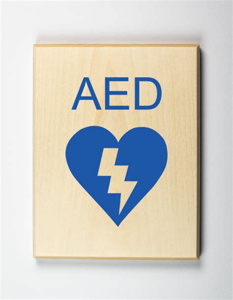 AED Sign For Your Office Building