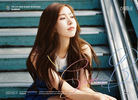 SinB Image 160258 Asiachan KPOP Image Board