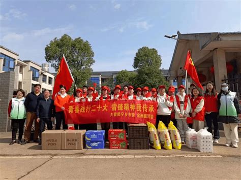 将“雷锋精神”融入青春血脉｜全市各级团青组织掀起“学雷锋”青年志愿行动热潮（二）活动服务老人