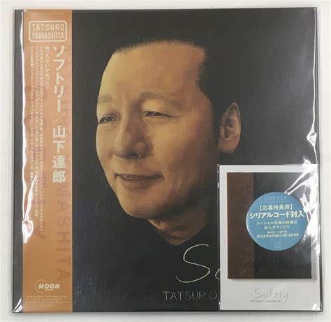 ヤフオク 2lp 未使用品 山下達郎 ソフトリー Softly Wpjl