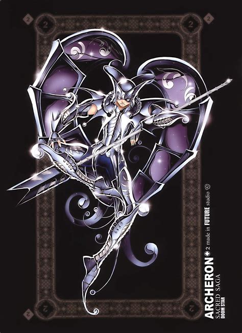 Sacred Saga Saint Seiya Saga Art Book Art