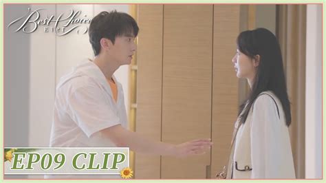 EP09 Clip They Are Wary Of Her And Using Her Best Choice Ever