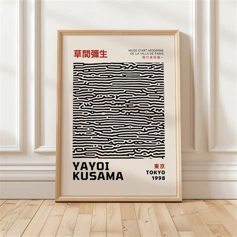 Yayoi Kusama linear Pattern Art Print Tokyo 1998 Exhibition Poster ...