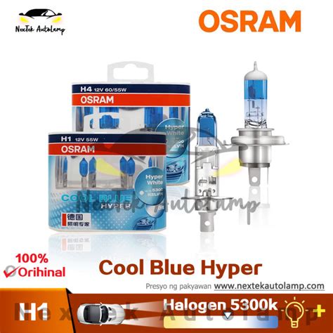 H Osram Cool Blue Hyper Osram H Cool Blue Hyper Plus