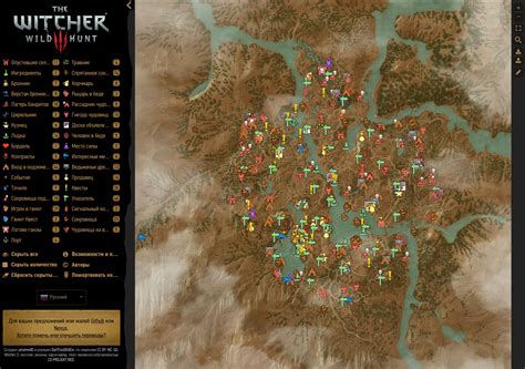 Интерактивная карта The Witcher 3: Wild Hunt со всеми отметками и локациями