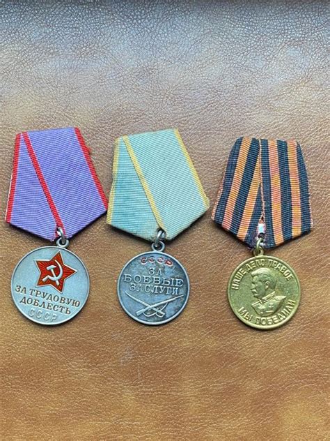 Russia - Medal - Catawiki