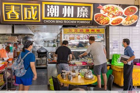 Choon Seng Teochew Porridge: Behind The Teochew Mui Stall That Existed Before World War 2 ...