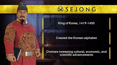 Lp Leader Spotlight Sejong Civfanatics Forums