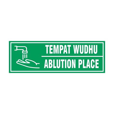 Jual Sing Stiker Tempat Wudhu Ablution Place Uk X Cm Rambu K