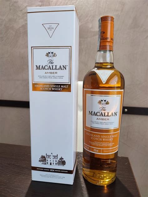 Macallan Amber Original Bottling 700ml Catawiki