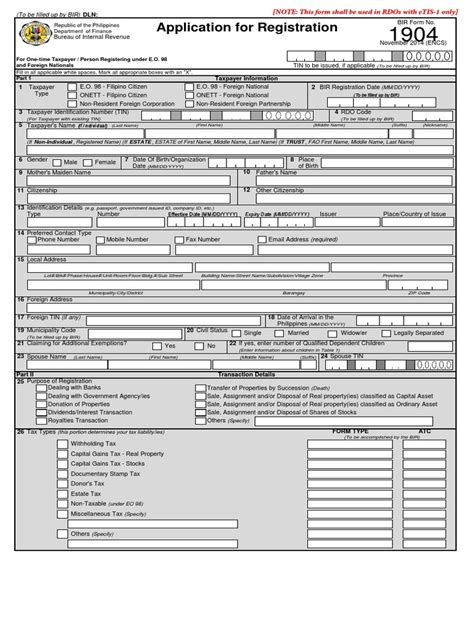 Bir Form 1904 Pdf Capital Gains Tax Deed