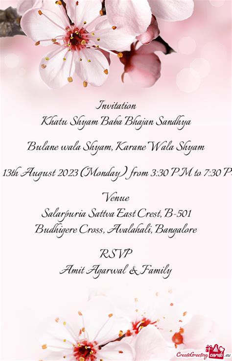 Khatu Shyam Baba Bhajan Sandhya Free Cards