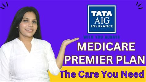 Tata Aig Medicare Premier Plan Tata Aig Health Insurance Best