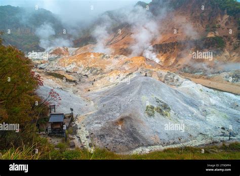 Jigokudani Or Hell Valley Noboribetsu Onsen Hot Steam Vents Sulfurous Streams And Other