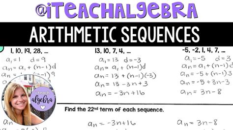 Arithmetic Sequence Math