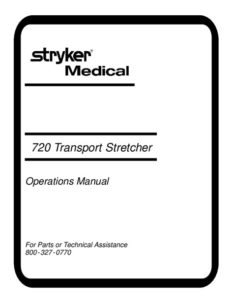 Stryker Medical Device Database