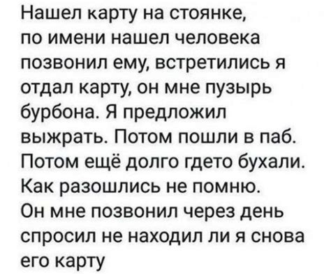 Дубль два | Пикабу