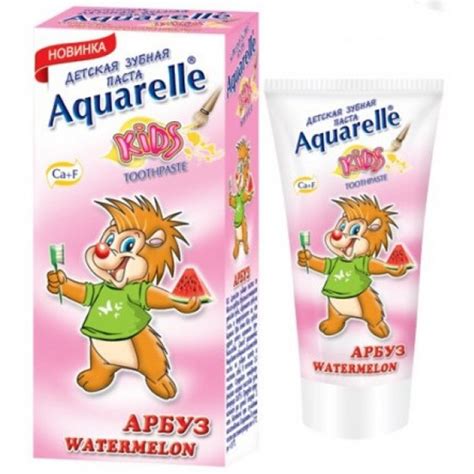 Зубная паста для детей Aquarelle Арбуз, 50 мл от продавца: the Blue ...