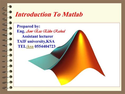 Introduction To Matlab Ppt