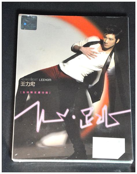 王力宏 Lee Hom《心跳》heart Beat 全球限量庆功版 Special Edition Original Malaysia Cd