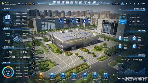 Bim运维：打造智慧建筑管理新标准南京古河软件有限公司