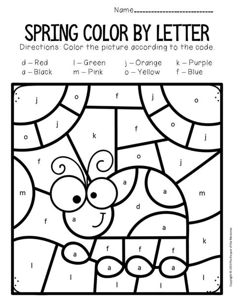 Color By Letter Free Printables Printable Templates