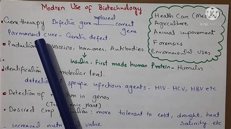 Biotechnology Introduction And Applications Youtube