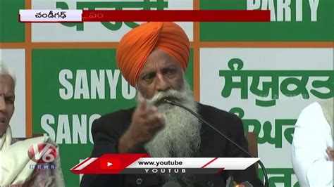 Farmer Leader Gurnam Singh Chaduni Launches Political Party V6 News