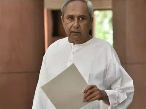 Odisha Cm Naveen Patnaik Becomes Second Longest Serving Chief Minister In India Pawan Kumar