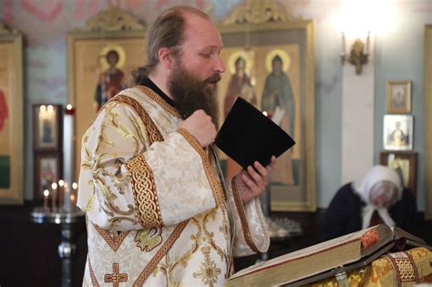 Archbishop Kyrill Of San Francisco And Western America Celebrates Liturgy