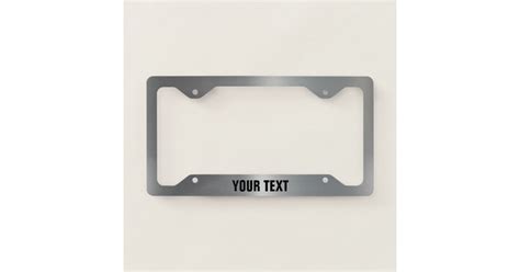 Brushed Aluminum Personalized License Plate Frame | Zazzle