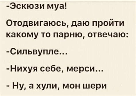 Пин от пользователя Katarin на доске Надо попробовать | Цитаты, Самые ...