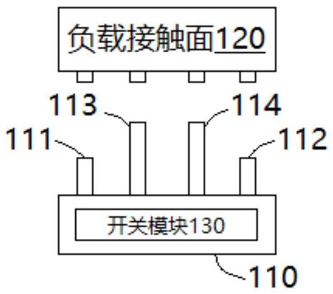 一种电池连接器的制作方法