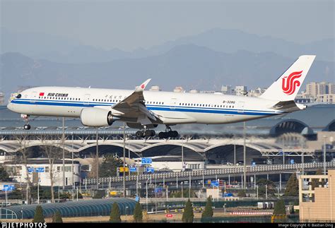 B 328Q Airbus A350 941 Air China Bastian Ding JetPhotos