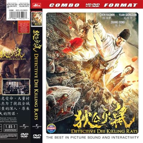 Kaset Dvd Film Silat Mandarin Terbaru Detective Dee Killing Rats Film