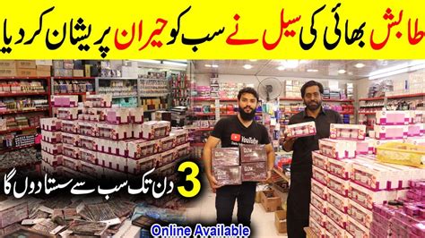 Cosmetics Wholesale Market In Karachi Imported Makeup Nexus