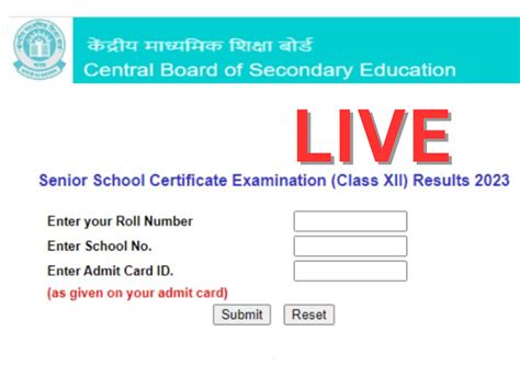 Cbseresults Nic In Cbse Class Th Result Declared Marksheet Link