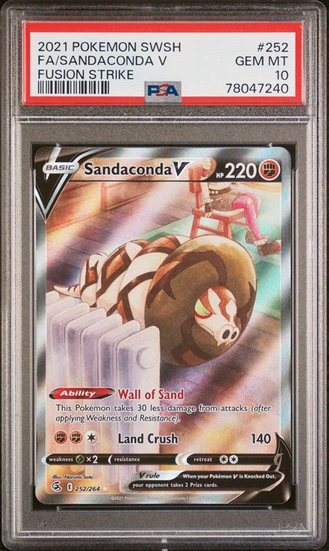 2021 Pokemon Sword Shield Fusion Strike 252 Full Art Sandaconda V PSA