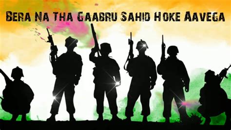 A Real Story Of Indian Army Dil Se Salute Hain Mohit Sharma Youtube