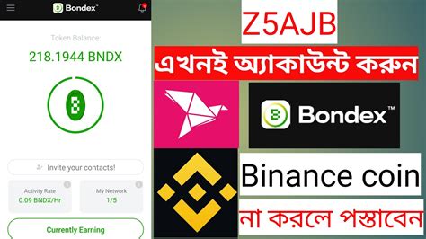 How to create bondex origin mining app বনডকস নতন একট অযকউনট