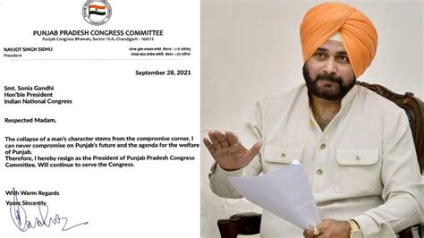 Navjot Singh Sidhu Resigned From Punjab Congress President Breaking