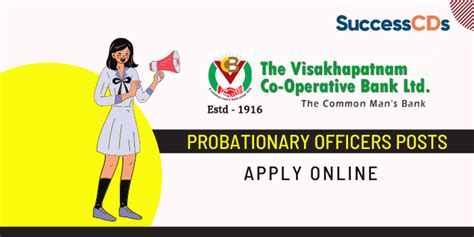 Visakhapatnam Cooperative Bank Recruitment For Po Posts Apply Now