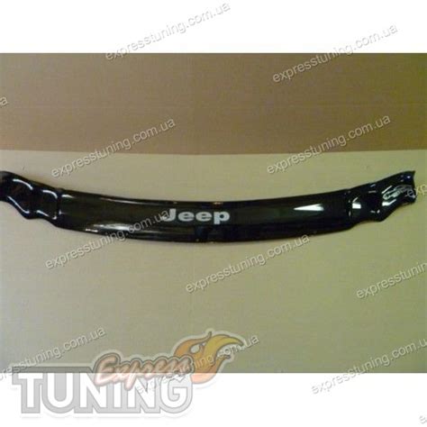Дефлектор капота Джип Гранд Чероки WK (мухобойка на капот Jeep Grand ...