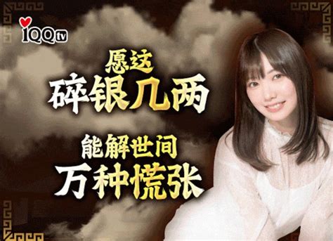 What S The Name Of The Asian Brunette Namethatporn